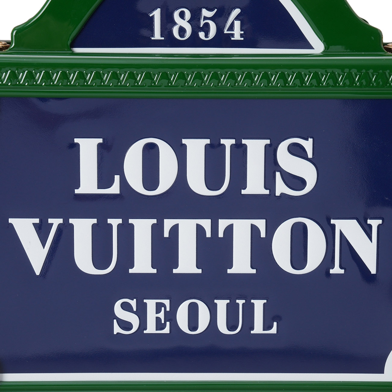 LOUIS VUITTON(USED)루이비통 M23826 쁘띠드 말 서울 한정판